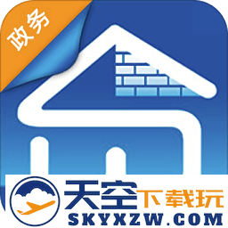 上海物业政务平台官方版