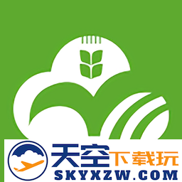 云上智农app官方版