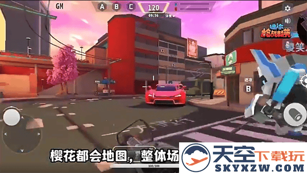 迷你枪战精英樱花都会地图介绍