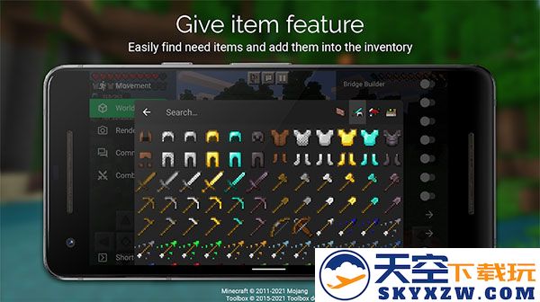 我的世界悬浮窗辅助器软件(Toolbox) v5.4.58 安卓手机最新版 2