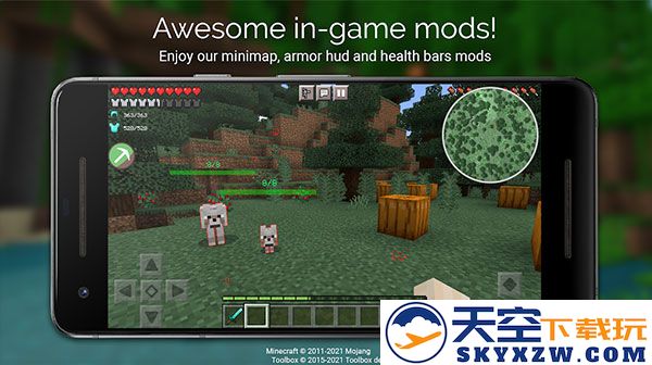 我的世界悬浮窗辅助器软件(Toolbox) v5.4.58 安卓手机最新版 1