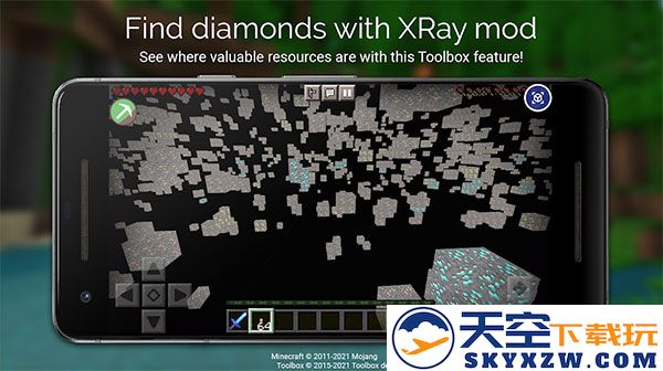 我的世界悬浮窗辅助器软件(Toolbox) v5.4.58 安卓手机最新版 3