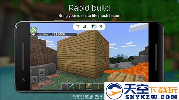 我的世界悬浮窗辅助器软件(Toolbox) v5.4.58 安卓手机最新版 0