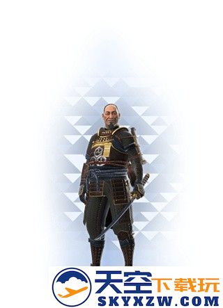 林