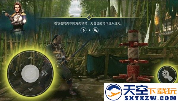 暗影格斗竞技场最新版本(shadow fight 4) v1.9.50 安卓中文版 0
