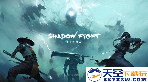 暗影格斗竞技场最新版本(shadow fight 4) v1.9.50 安卓中文版 1
