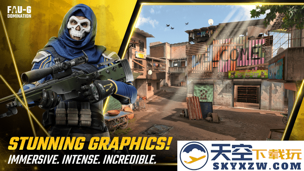 FAU-G统治手游 v1.0.14 安卓版 4