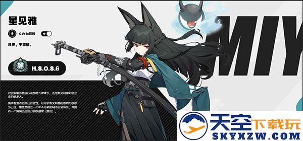 绝区零角色攻略
