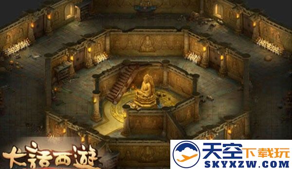 大雁塔