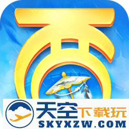 大话西游手游2265版