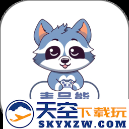 麦号熊游戏交易平台