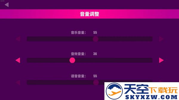 MuseDash游戏攻略