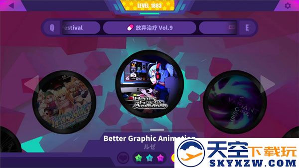 MuseDash游戏攻略