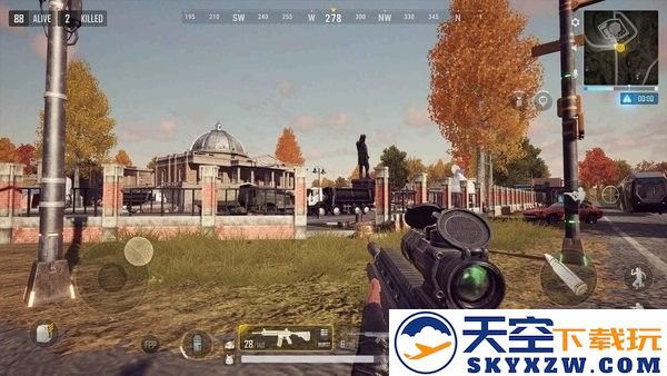 绝地求生2未来之役国际服(PUBG:NEW STATE) v0.9.77.692 安卓版 3