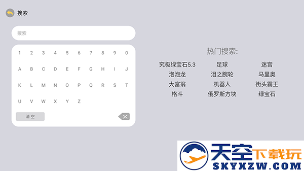 小马街机厅手柄怎么连接