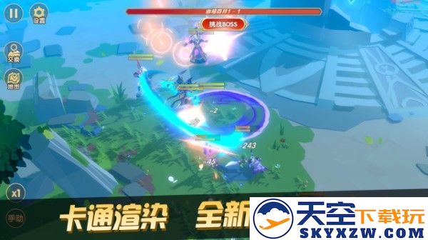 代号tog游戏 v0.0.1 安卓版 0