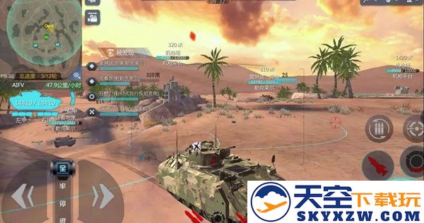 巅峰坦克玩法攻略
