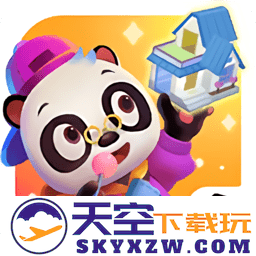 熊猫博士小镇2025最新完整版