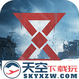 代号atlas国际版