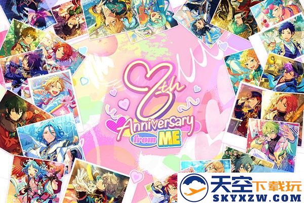 偶像梦幻祭2国际服(Ensemble Stars Music) v3.4.7504 安卓国际版 0