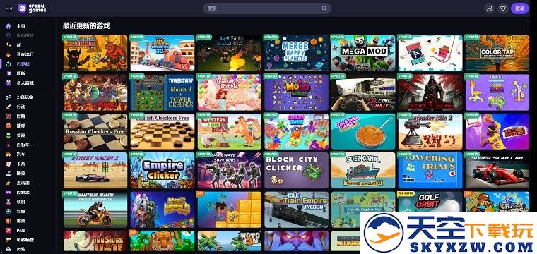 crazygames官方正版 v1 安卓最新手机版 1