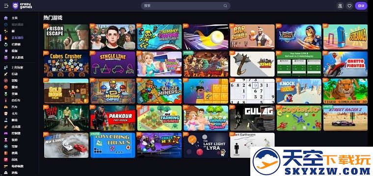 crazygames官方正版 v1 安卓最新手机版 2