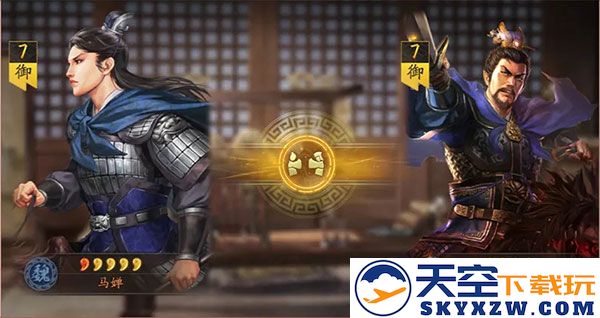 三国志战略版云起龙襄剧本攻略