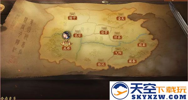 三国志战略版云起龙襄剧本攻略