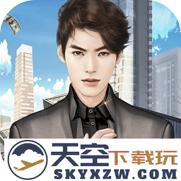 投资高手游戏手机版
