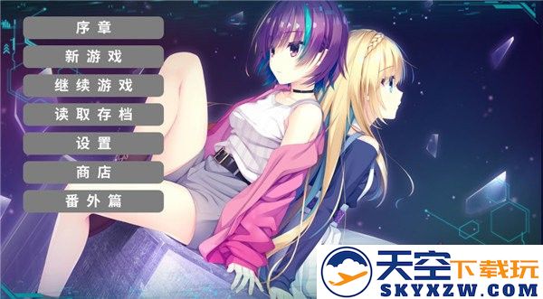 帕奎特parquet手机版 v2.09 安卓版 3