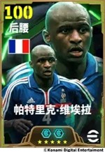 公测S1赛季即将开启，众多明星角色齐聚登场，力争掀起游戏热潮！