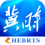 冀时客户端