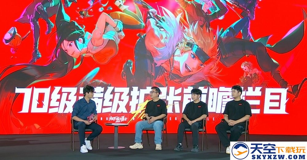 DNF手游迎来重大变革：疲劳限制全面取消，玩家等级上限提升至70级，登录后即可轻松刷装备！