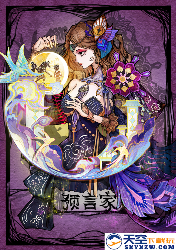 灯影传承，好戏上演！狼人杀×蓆棚斋皮影联动活动正式开启