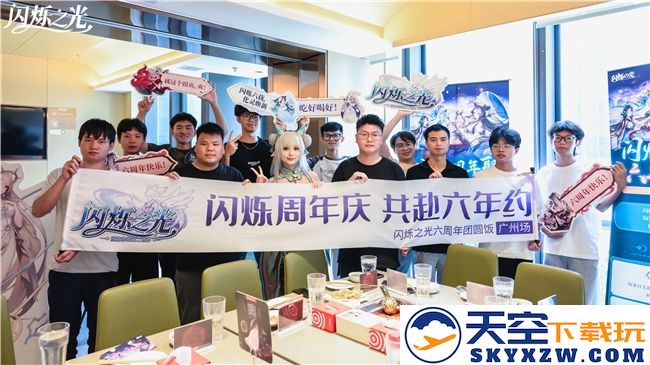 闪烁六载，化灵焕新！放置卡牌《闪烁之光》六周年开启！