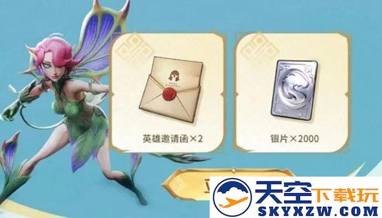 《龙石战争》｜今日首发，心悦下载注册抢888Q币，再抽华为mate70pro、switch