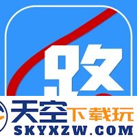 路路通时刻表火车查询手机app