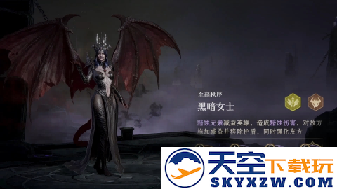 《龙息：神寂》叙事革新：当西幻史诗遇见现代游戏美学