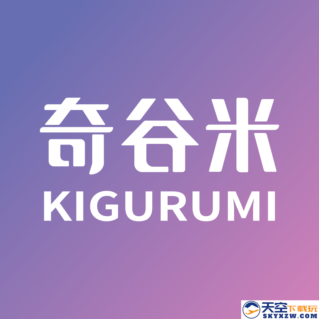 奇谷米app