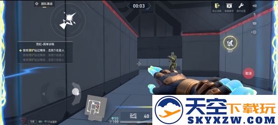 无畏契约手游预约突破4000w！官方团队首次公开答疑