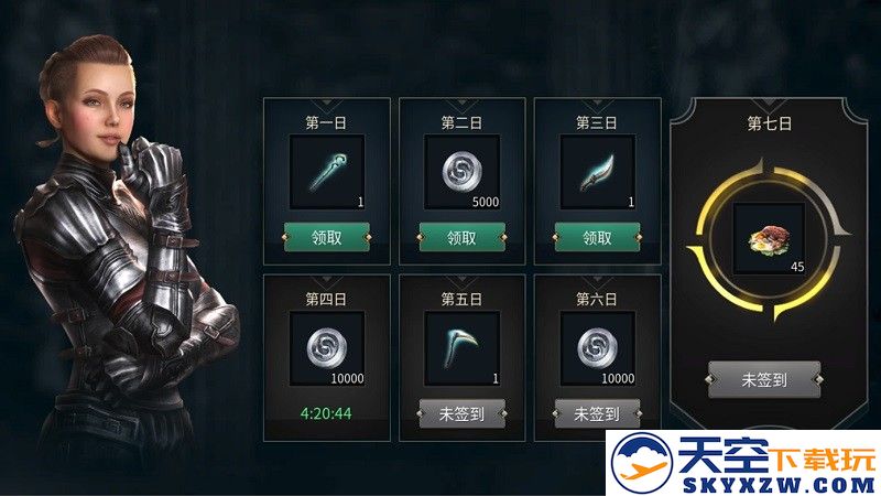 《黑光生存进化》福利迭代纪实：三个月降肝减负措施成效显著
