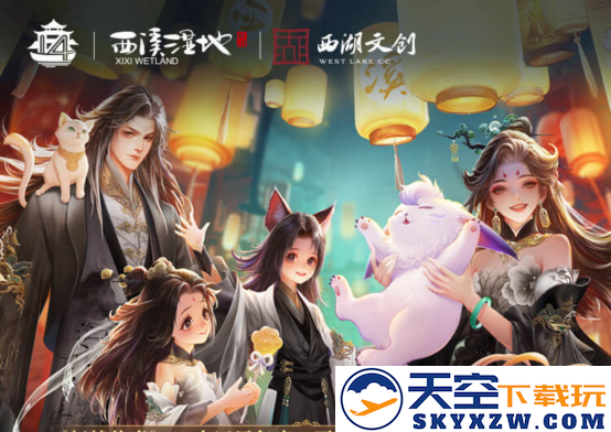 《轩辕传奇手游》八周年庆大版本上线!更爽!更燃!更刺激!
