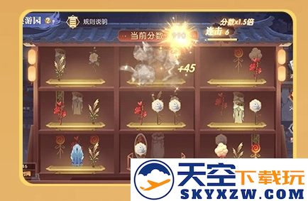 《轩辕传奇手游》八周年庆大版本上线!更爽!更燃!更刺激!