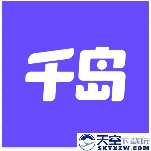 千岛卡牌app