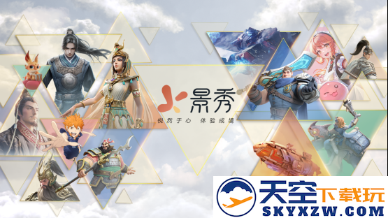 深化 SLG 领域与多元化突破同步推进，儒意景秀 2025 上半年战略成果全面分析