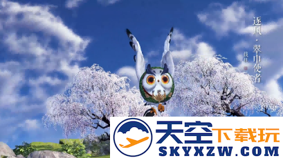 刀刀江湖快报！夏季畅玩水枪坐骑盲盒冒险乐趣满满√绝美国风造型盛夏来袭√小编信箱解答疑问√