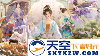 刀刀江湖快报！夏日水枪坐骑盲盒趣玩一夏√绝美国风外观来袭√小编信箱回信答疑√