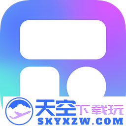 colorfulwidget2025