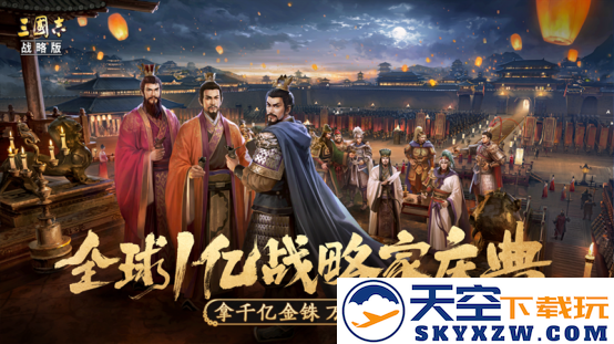《大航海时代：传说》定档7月17日！灵犀光荣再度携手，打造全新“海洋新战场”