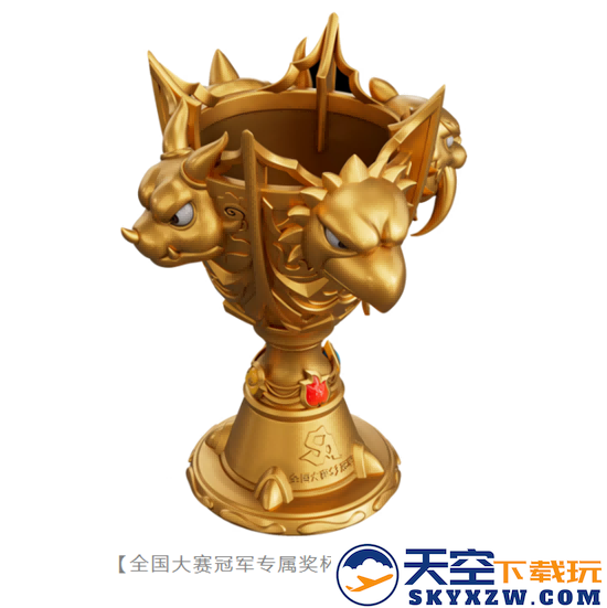石器时代觉醒全国大赛S3即将开打，海量奖励曝光